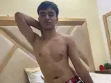 ErickWakabayashi livejasmin hd free