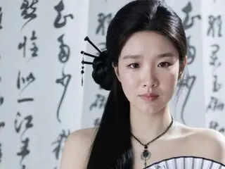 FayeFang private pics private