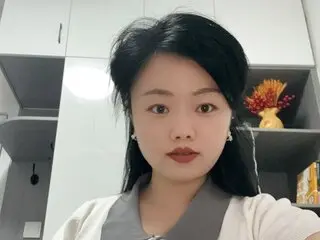 HaoYongh private video live