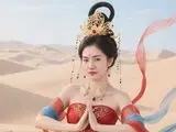 PingBao livesex fuck fuck