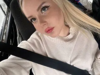 StellaWatts shows video amateur